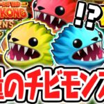 ナゾの新モンスターに大苦戦!?ケムクジャリー軍団が襲来!!リメイク版で最速実況Part10【ドンキーコング リターンズ HD】