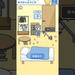 ロボット中学生 充電切れの朝【Robot】 #ゲーム #スマホゲーム #ゲーム実況 #game#shorts