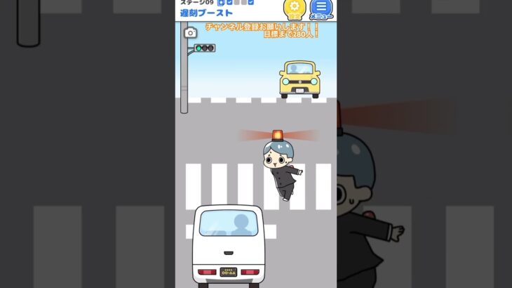 【RobotHighSchoolStudent】遅刻回避ダッシュ💨【ロボット中学生】#ゲーム実況 #games #gameplay #gaming