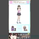 異世界でもTPOを弁えよう！ #VTuber #ゲーム実況 #スマホゲーム