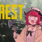 【 The Forest  】 #フレアイリス でキャンプ！るんるん❤【不知火フレア/IRyS/ホロライブ】