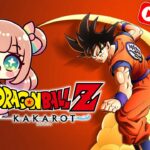 深夜のゲーム「ドラゴンボール Z KAKAROT」DRAGON BALL 寝落ちライブ！ギニューかな？【縦ライブ】PS版 ※ネタバレ注意