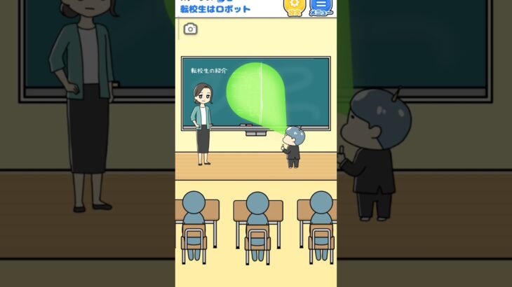 【ロボット中学生】ぶつかっちゃった #ゲーム実況 #games #shorts