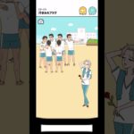 みんな同じ顔 #スマホゲーム#ゲーム実況#shorts