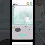 知らぬ間の協力 #スマホゲーム #ゲーム実況 #shorts#フラグ回避