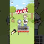 【ロボット中学生】暑いバーベキュー #shorts #games #ゲーム実況