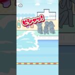 【ロボット中学生】ハンデ付きの水泳 後編 #shorts #games #ゲーム実況