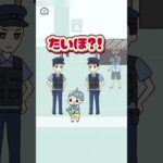 【ロボット中学生】ロボは通れない #shorts #games #ゲーム実況