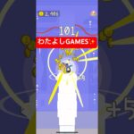 【豆腐少女】#ゲーム#スマホゲーム#ゲーム配信#ゲーム実況#shorts#games