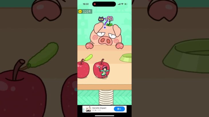 【猫にみつかるな🐈】#ゲーム#スマホゲーム#ゲーム配信#ゲーム実況#shorts#games