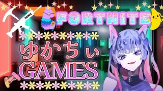 【#フォートナイト】夜中の病み上がり酔っ払い配信(´ω`)#ライブ配信#ゲーム配信