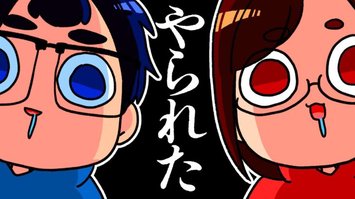 【ご報告】企業案件で騙されました…正直悔しいです…