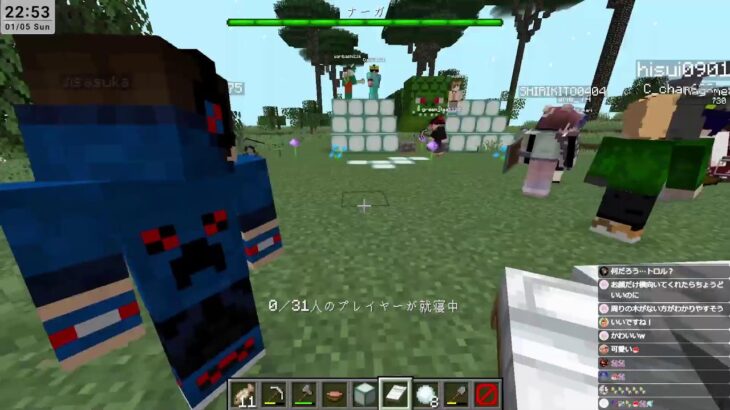 【マイクラ】黄昏の森で干支のヘビ(ナーガ)と記念撮影をするライブ【赤髪のとも】