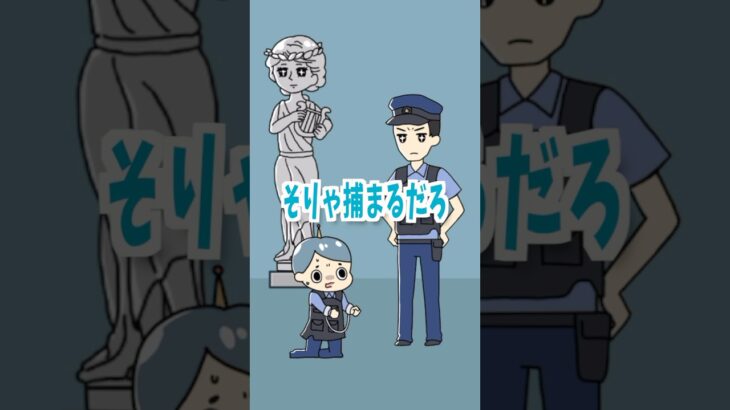 【ロボット中学生】ダイヤが欲しいロボが必死すぎるw #ゲーム実況 #脱出ゲーム #スマホゲーム #shorts