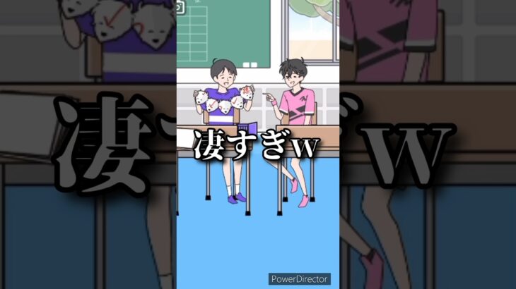 【ゲーム実況】友達を励ますのってこんなに大変なの？w #ゲーム #ゲーム実況 #shortvideo #shorts #short