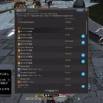 71歳のゲーム実況　　FF14  #639　ボズヤ