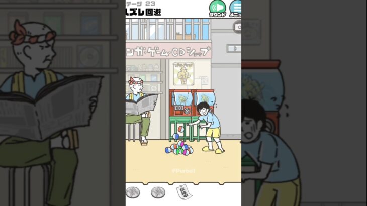 Gashapon time… #games #gameplay #スマホゲーム #ゲーム #ゲーム実況 #shorts