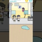 Help Him go to home #太鼓の達人 #ゲーム実況  #gaming #shorts #viral