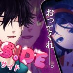 【MiSide : ミサイド】ヤンデレ女子から逃げるホラゲー【ネタバレ注意/ゲーム実況】