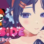 噂の美少女ホラーゲーム♡ MiSide : ミサイド初プレイ ♡