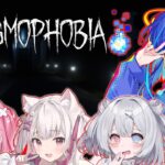 【Phasmophobia / ゲーム実況】ブラック労働をしていると思ったら幽霊調査をしていた【Vtuber / 餅付ぬるぽ 倉夢ぴこ 桜なごみ 凍焚冥子】