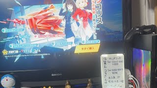 Switchゲームライブ参加型激弱ですが何か？荒野行動