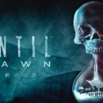 雪山の山荘が舞台の怖すぎるホラーゲーム「Until Dawn -惨劇の山荘-」Part1