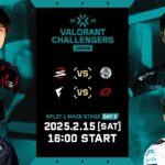 VALORANT Challengers Japan 2025 Split 1 Main Stage Day 9