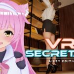 VRゲーム実況【 VR Secretary: Ailey Edition 】💗♀️