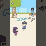 【ぼっちゃん。】だるまさんが… 【boy】 #shorts #games #ゲーム実況