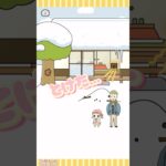 【ぼっちゃん。】ゆきだるま【boy】 #shorts #games #ゲーム実況