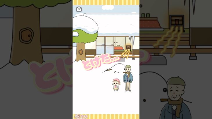 【ぼっちゃん。】ゆきだるま【boy】 #shorts #games #ゲーム実況