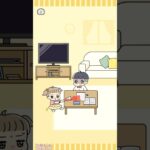 【ぼっちゃん。】ニガテな算数【boy】 #shorts #games #ゲーム実況