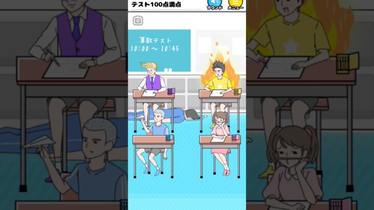 ラッキーボーイ うわさのクレープ屋 #ゲーム #スマホゲーム #ゲーム実況 #games #shorts