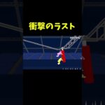 バグえぐい #shorts #ゲーム実況 #スーパーバニーマン #爆笑 #バカゲー