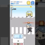 【ロボット中学生】多分法律違反 #shorts #ゲーム実況