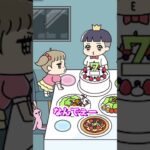 お誕生日🎂のロウソクを消そうとした結果…ｗ【ぼっちゃん】#脱出ゲーム #ゲーム実況 #shorts