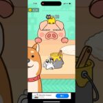 【猫にみつかるな🐈】#ゲーム #スマホゲーム #ゲーム配信 #ゲーム実況 #shorts #games