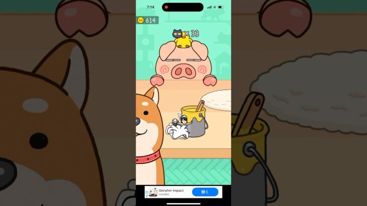 【猫にみつかるな🐈】#ゲーム #スマホゲーム #ゲーム配信 #ゲーム実況 #shorts #games