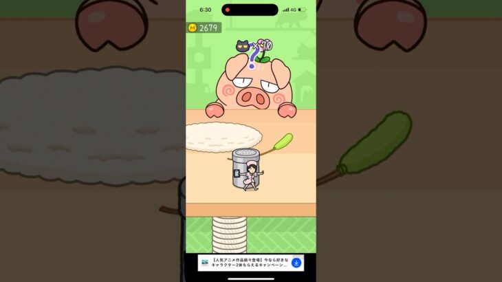 【猫にみつかるな🐈】#ゲーム #スマホゲーム #ゲーム配信 #ゲーム実況 #shorts #games