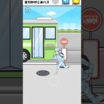 ラッキーボーイ うわさのクレープ屋 #ゲーム実況 #ゲーム #スマホゲーム #shorts #gaming