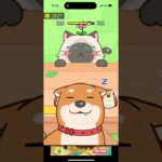 【猫にみつかるな🐈】#ゲーム#スマホゲーム#ゲーム配信#ゲーム実況#shorts#games