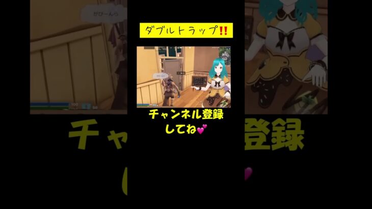 #shortvideo #フォートナイト参加型 #ゼロビルドライブ #ライブ配信 #ゲーム実況 #女性ゲーム実況