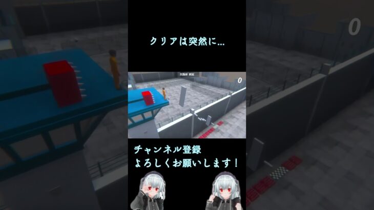 【超土下座】終わりは突然に… #ゲーム実況 #ホラゲ配信 #ゲーム配信 #ホラゲー女性実況