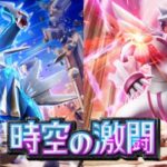 【ポケポケ】新パック最強デッキ構築へ。ライブ配信【ポケカアプリ】