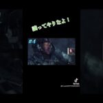 頭寒そう（笑） #バイオハザード #腹筋崩壊 #狩野英孝 #ゲーム実況