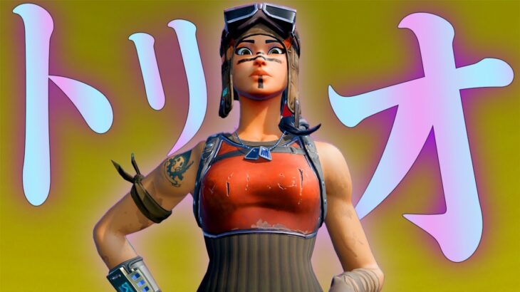 w/まっち/アイワナビー　ゲーム配信ライブ実況者【フォートナイト/Fortnite】