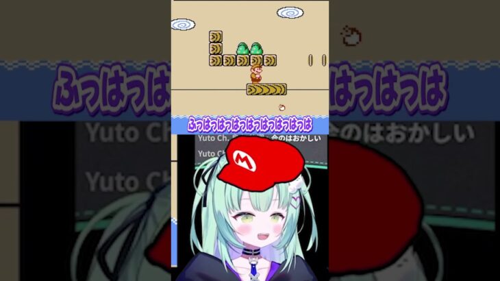 【マリオ3】」歯茎出した先の行方 #新人vtuber #ゲーム実況 #マリオ3 #マリオ