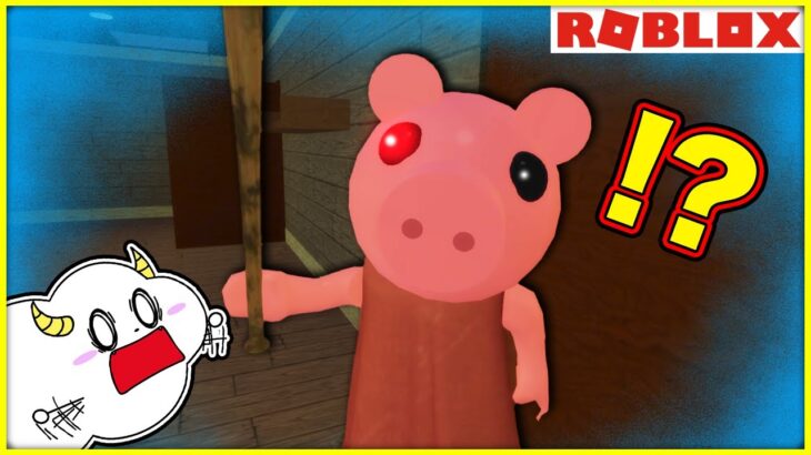 ブタのお化け「ピギー」から逃げ切れ！【ロブロックス・ROBLOX】｜ゲーム実況｜★サンサンキッズGAMES★