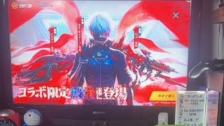 Switchゲームライブ参加型激弱ですが何か？荒野行動